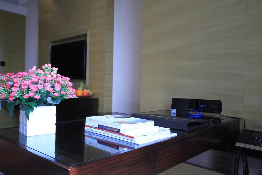 Chateau Star Sea Hotel Xuwen Quarto foto